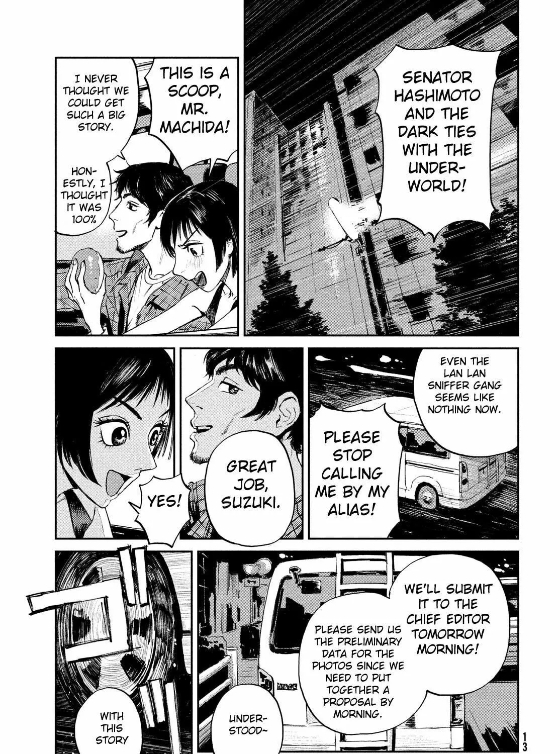 Read Chaos Game chapter 1 image 20 on Lezhin
