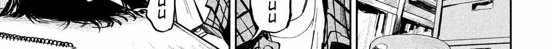 Read Chaos Game chapter 1 image 33 on Lezhin