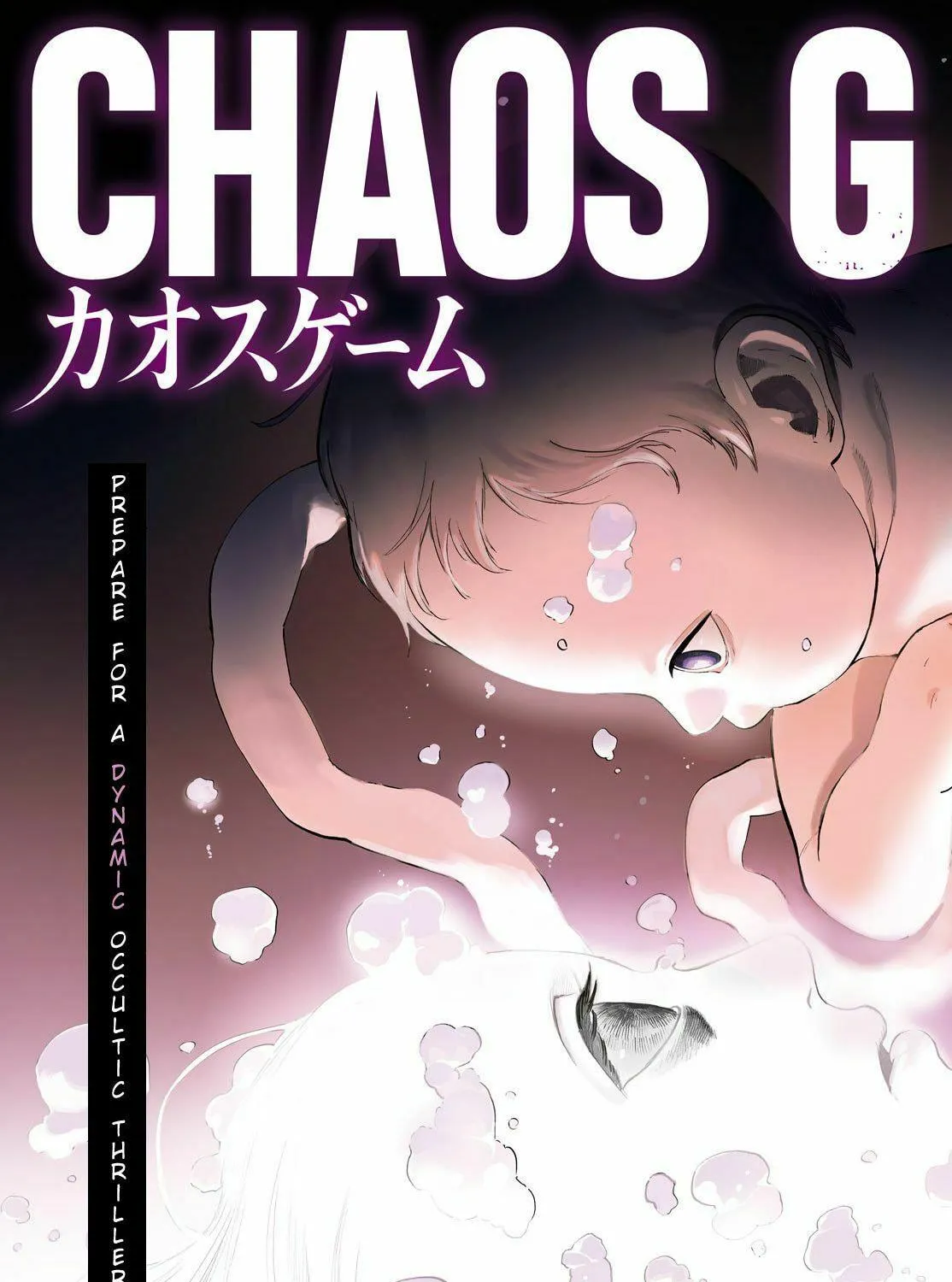 Read Chaos Game chapter 1 image 4 on Lezhin