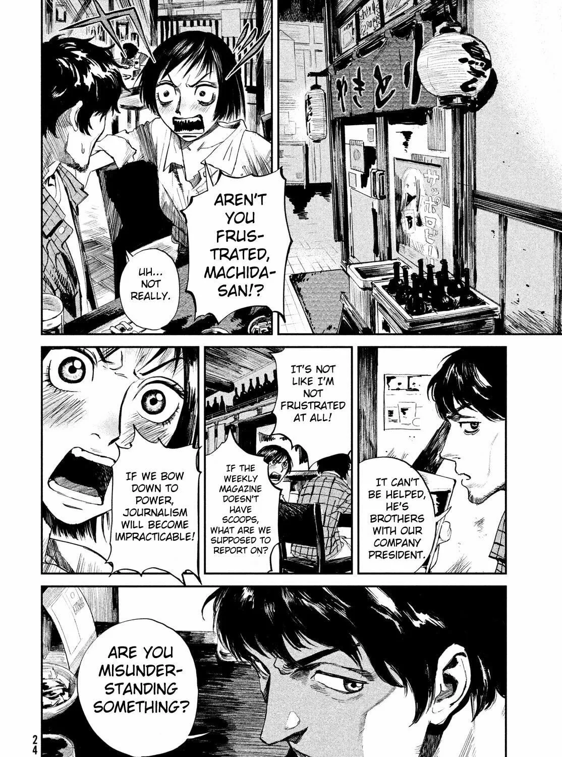 Read Chaos Game chapter 1 image 42 on Lezhin