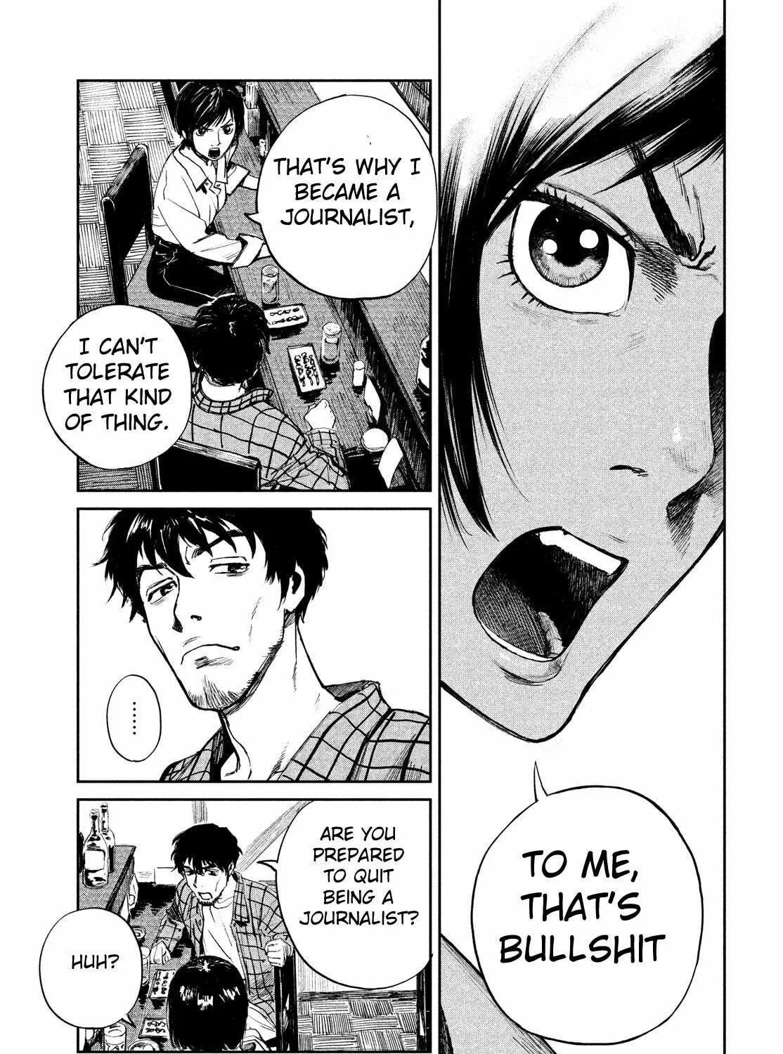 Read Chaos Game chapter 1 image 48 on Lezhin