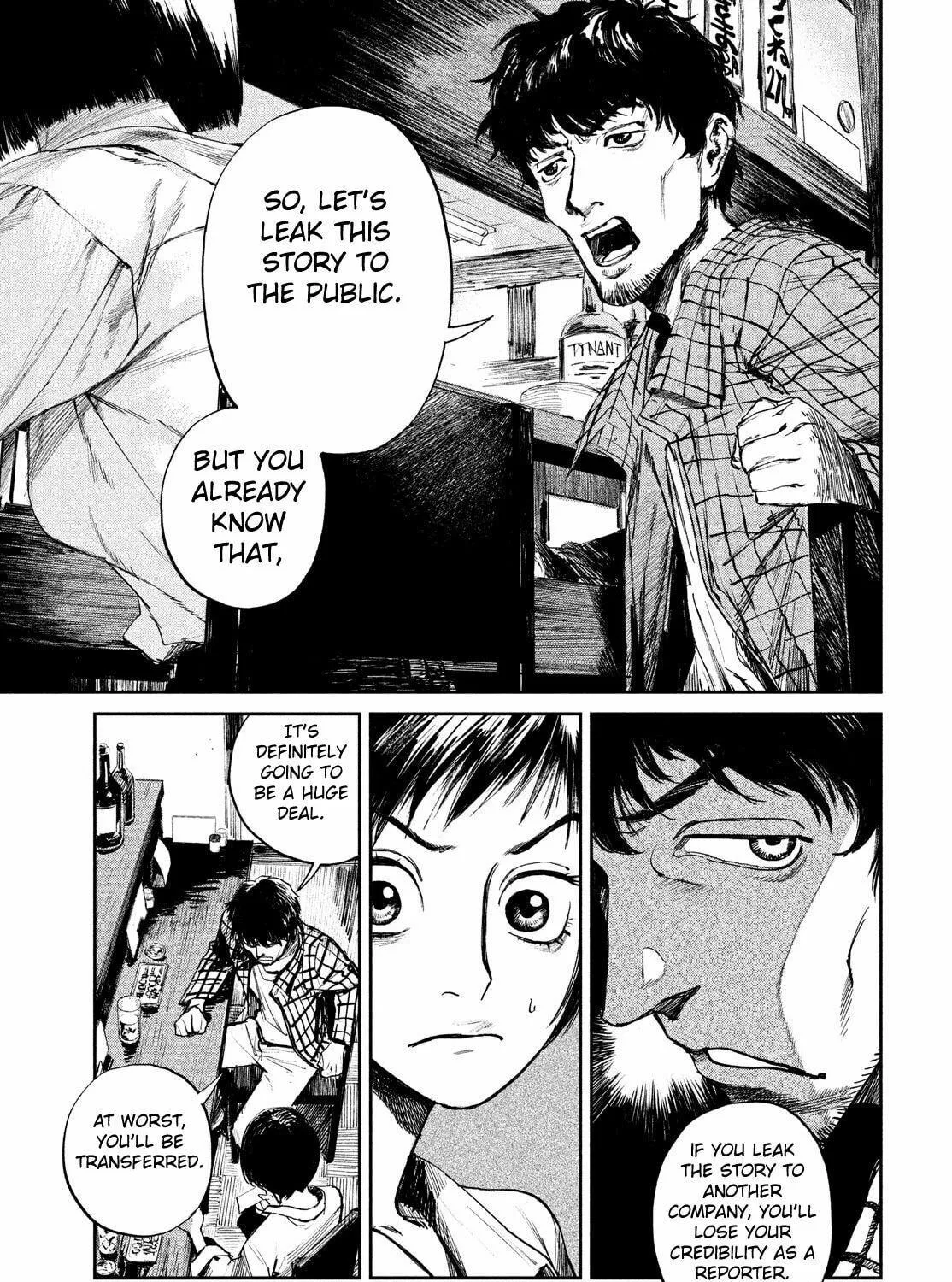 Read Chaos Game chapter 1 image 52 on Lezhin