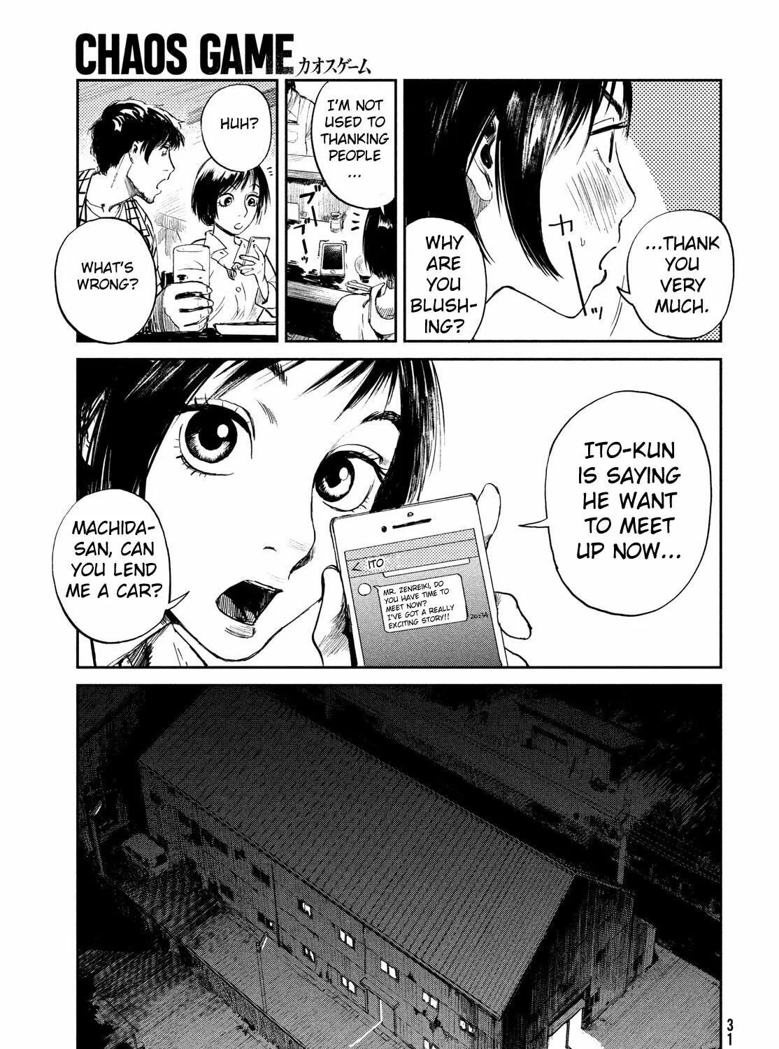Read Chaos Game chapter 1 image 56 on Lezhin