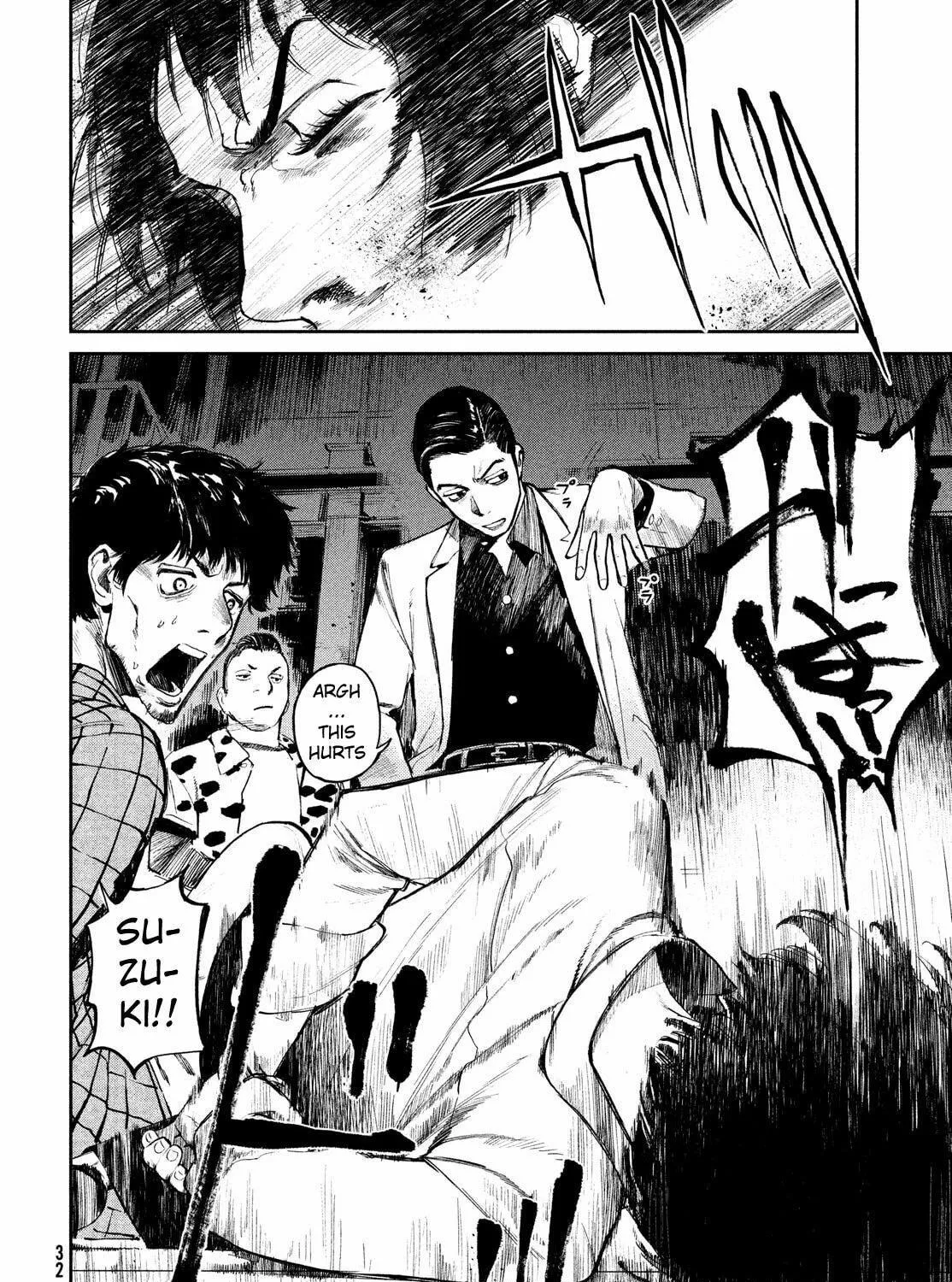 Read Chaos Game chapter 1 image 58 on Lezhin