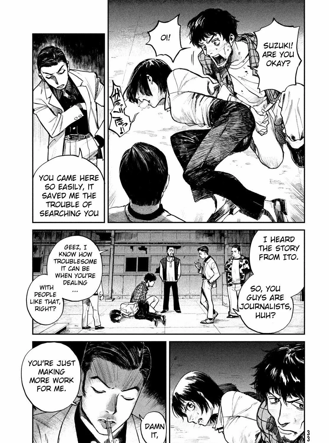 Read Chaos Game chapter 1 image 60 on Lezhin