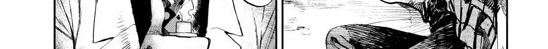 Read Chaos Game chapter 1 image 61 on Lezhin