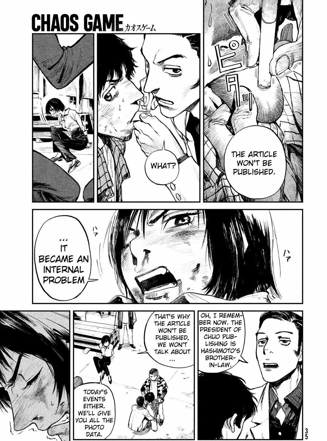 Read Chaos Game chapter 1 image 64 on Lezhin