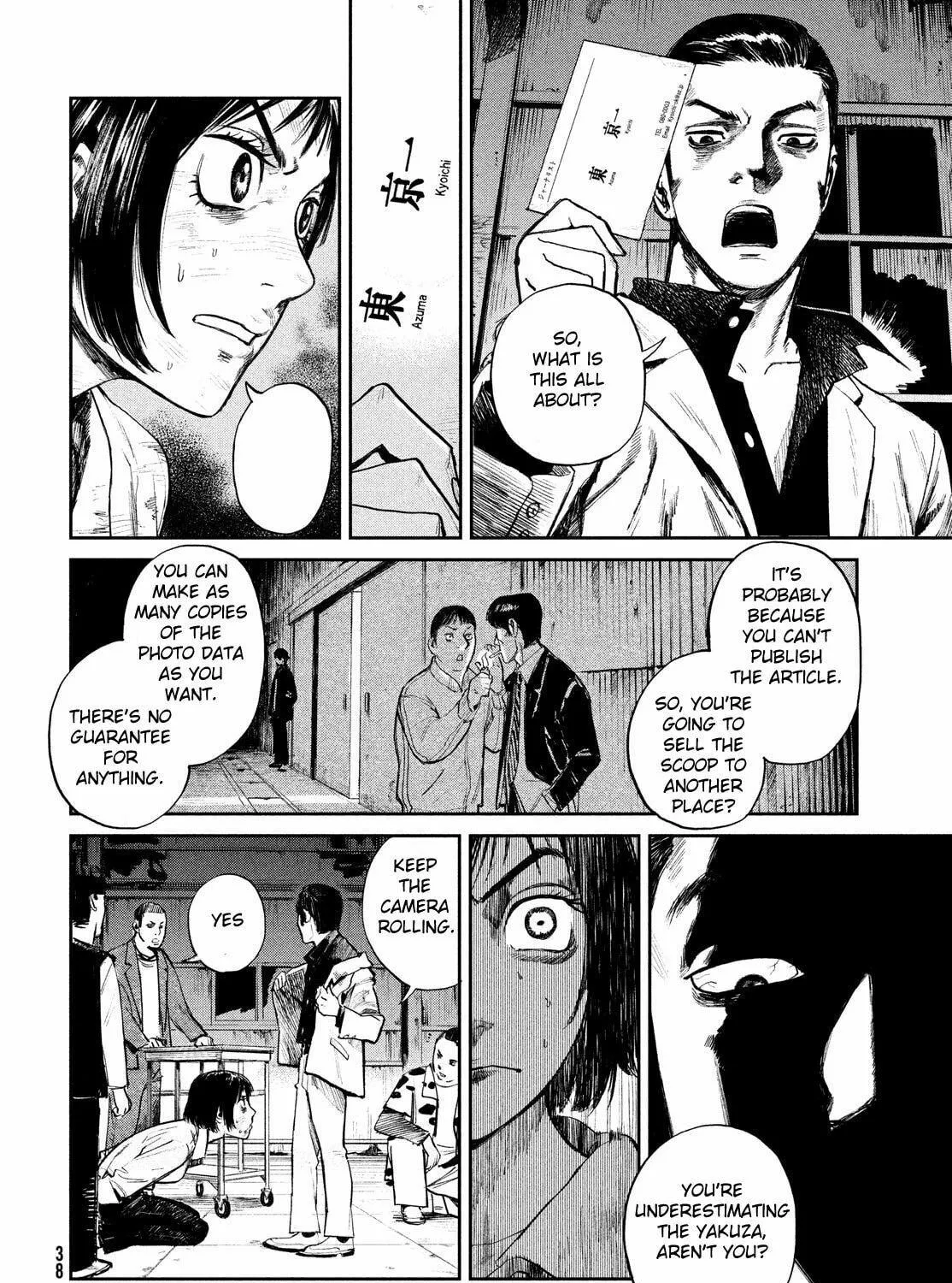 Read Chaos Game chapter 1 image 70 on Lezhin