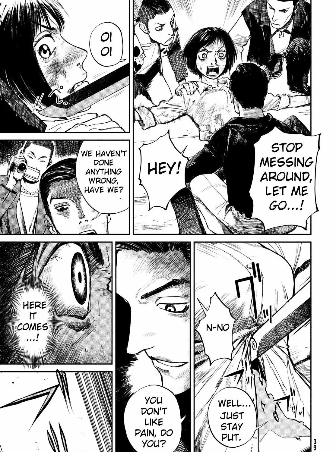 Read Chaos Game chapter 1 image 72 on Lezhin