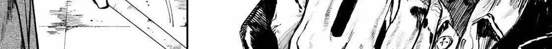 Read Chaos Game chapter 1 image 81 on Lezhin