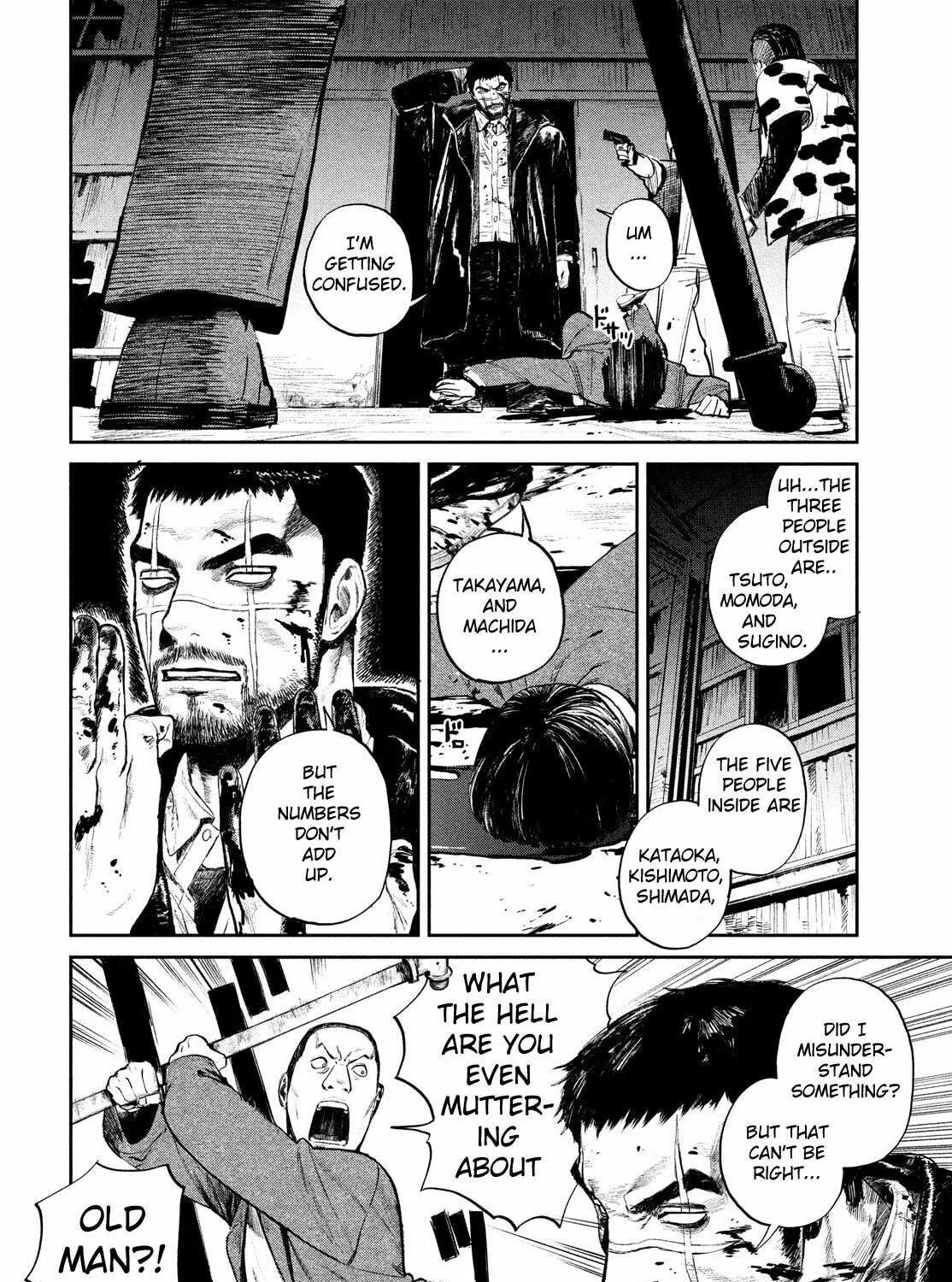 Read Chaos Game chapter 1 image 82 on Lezhin