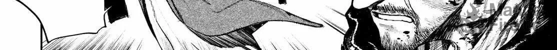 Read Chaos Game chapter 1 image 83 on Lezhin