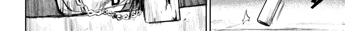 Read Chaos Game chapter 1 image 87 on Lezhin