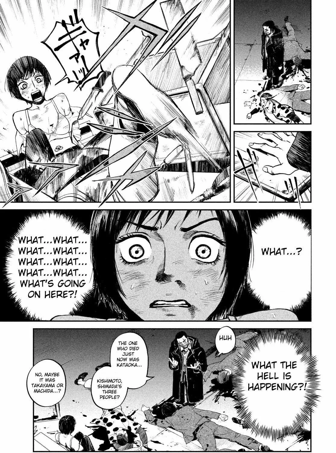 Read Chaos Game chapter 1 image 88 on Lezhin