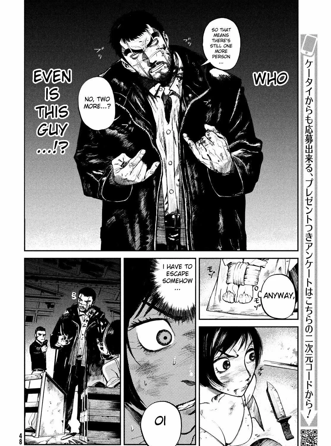 Read Chaos Game chapter 1 image 90 on Lezhin