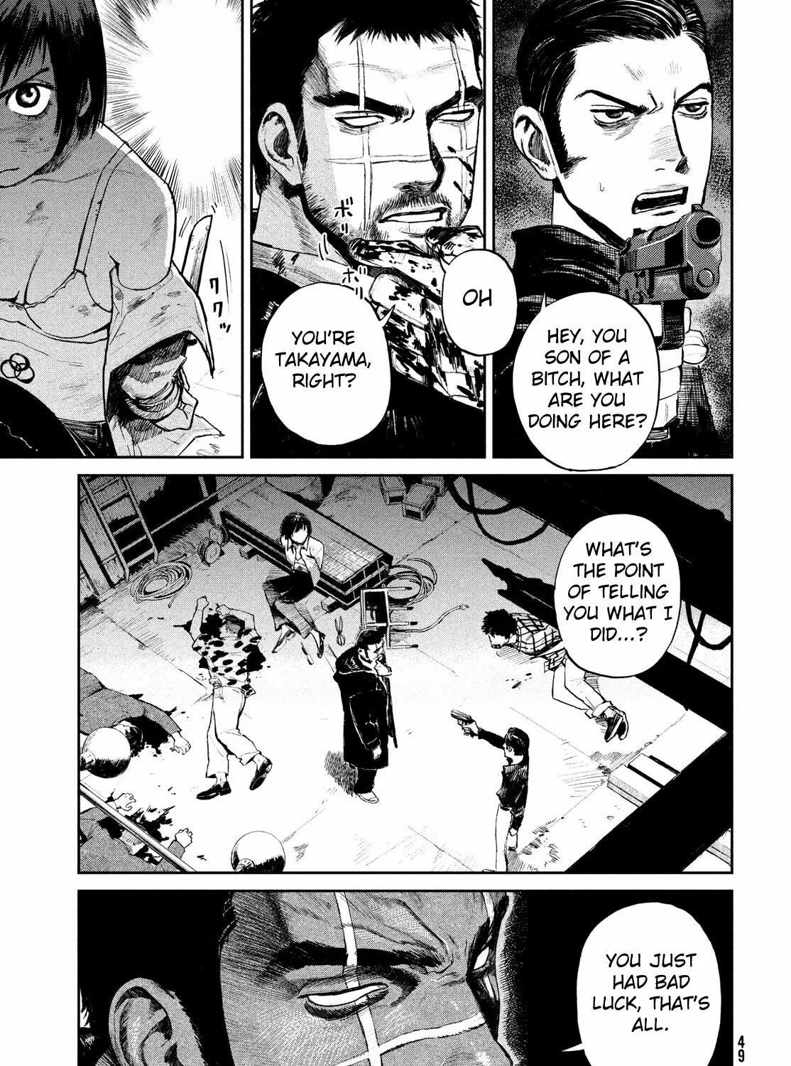 Read Chaos Game chapter 1 image 92 on Lezhin