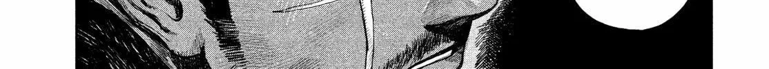 Read Chaos Game chapter 1 image 93 on Lezhin