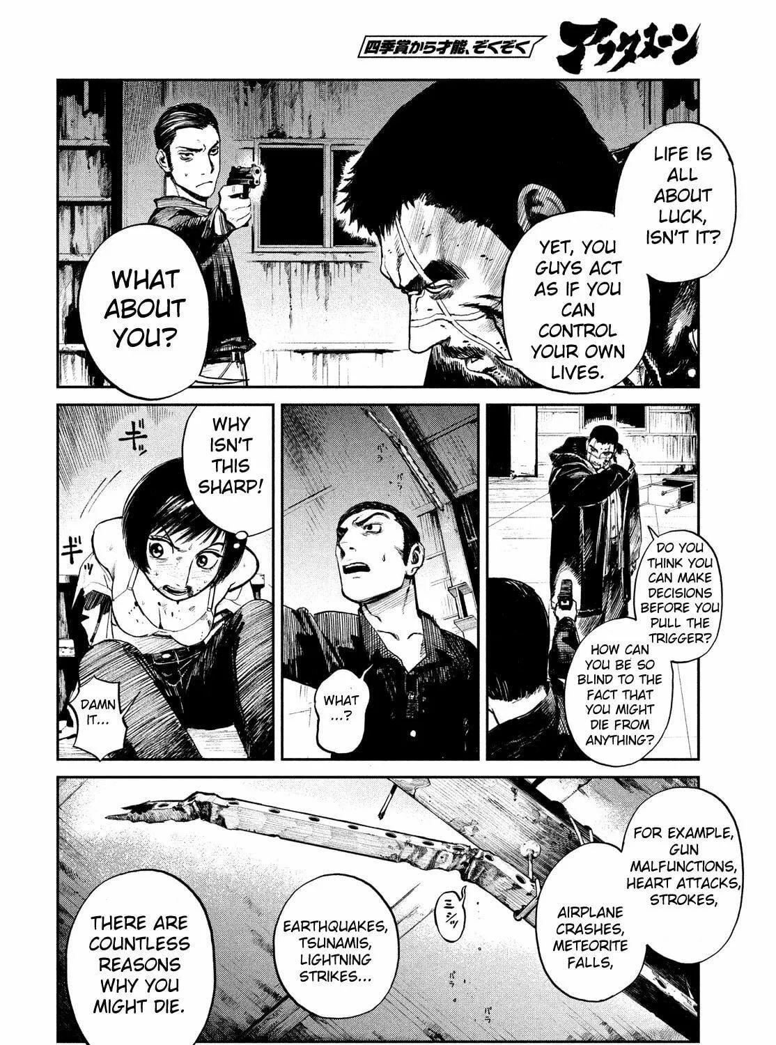 Read Chaos Game chapter 1 image 94 on Lezhin