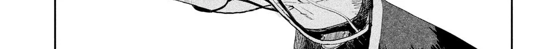 Read Chaos Game chapter 10 image 37 on Lezhin