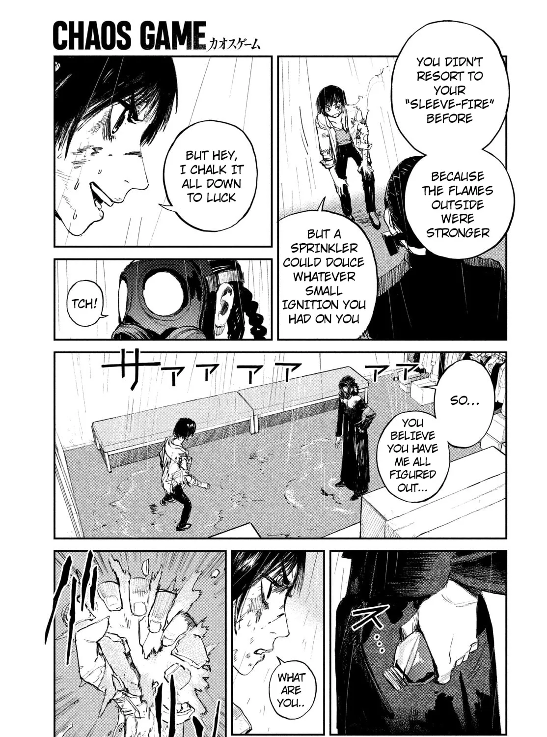 Read Chaos Game chapter 10 image 44 on Lezhin