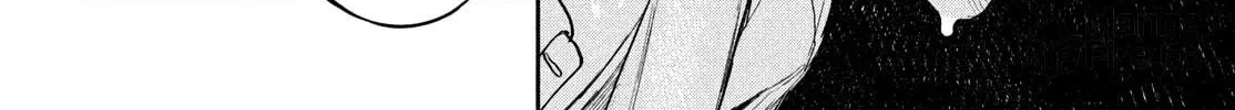 Read Chaos Game chapter 10 image 5 on Lezhin