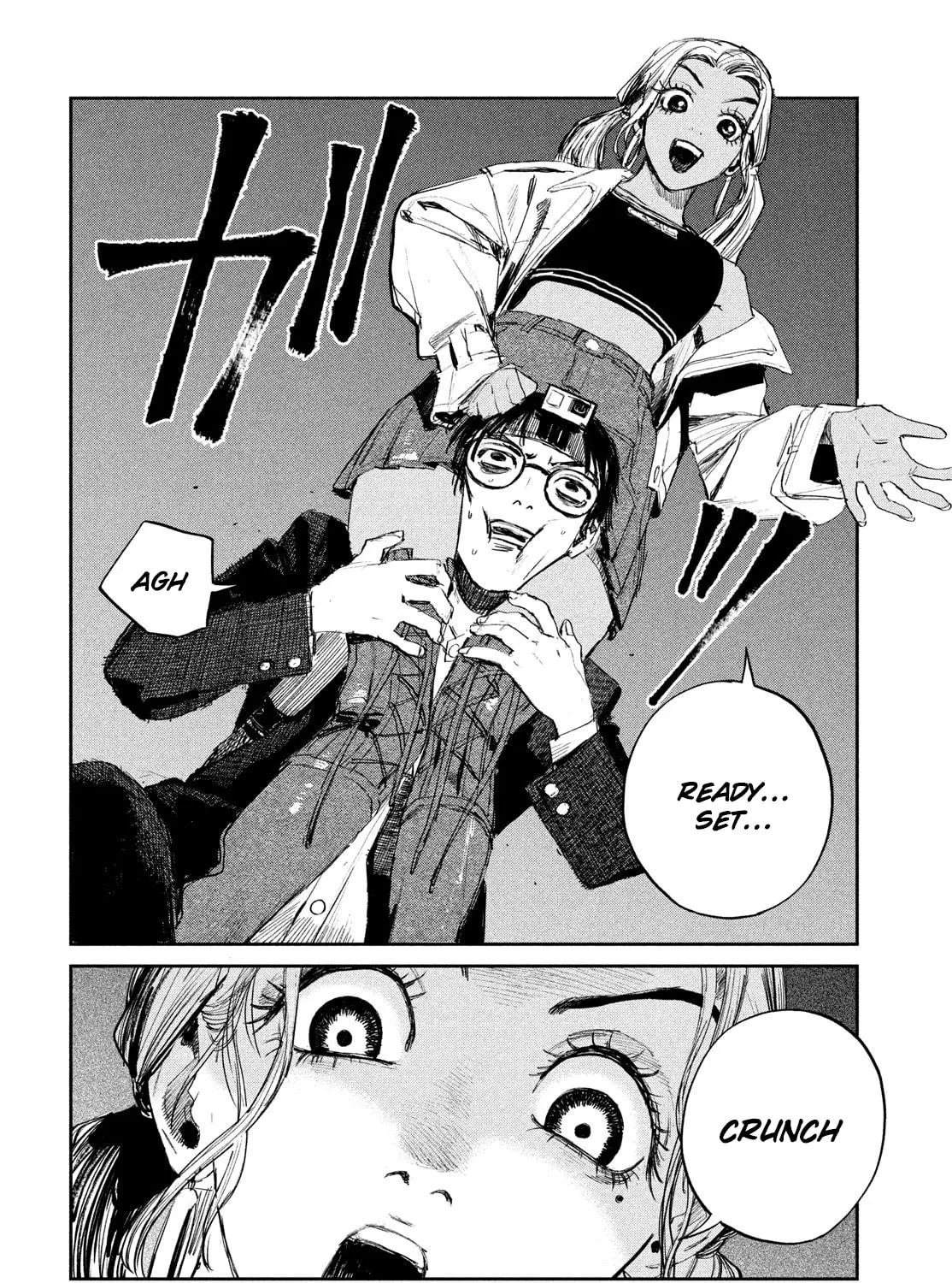 Read Chaos Game chapter 10 image 58 on Lezhin