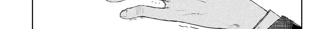 Read Chaos Game chapter 10 image 61 on Lezhin