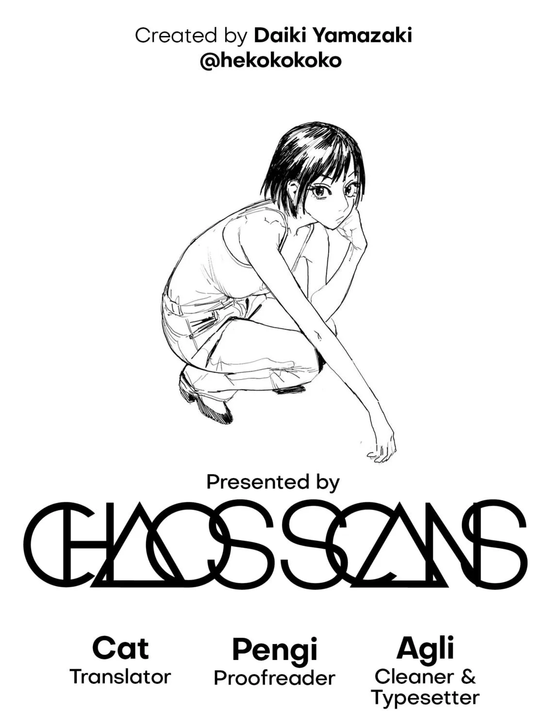 Read Chaos Game chapter 10 image 68 on Lezhin