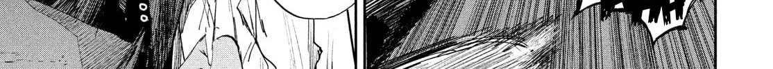 Read Chaos Game chapter 11 image 13 on Lezhin