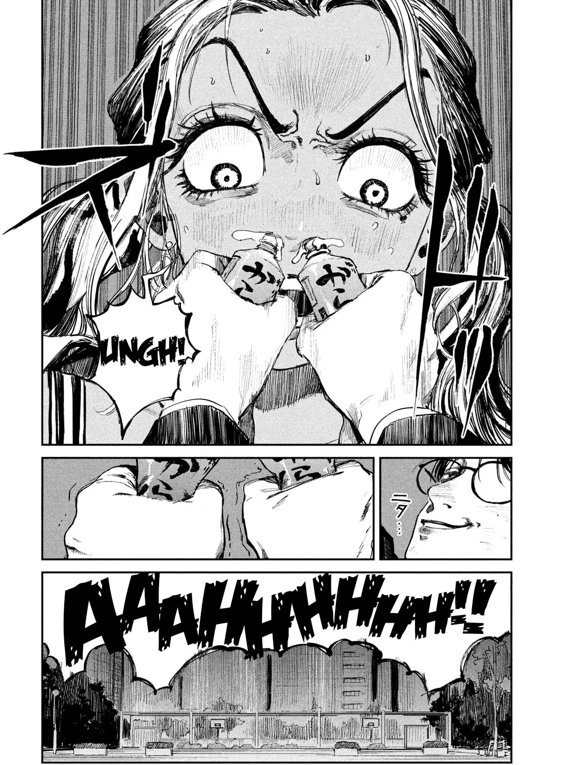 Read Chaos Game chapter 11 image 14 on Lezhin