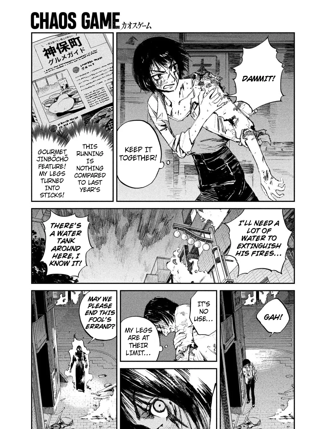 Read Chaos Game chapter 11 image 20 on Lezhin