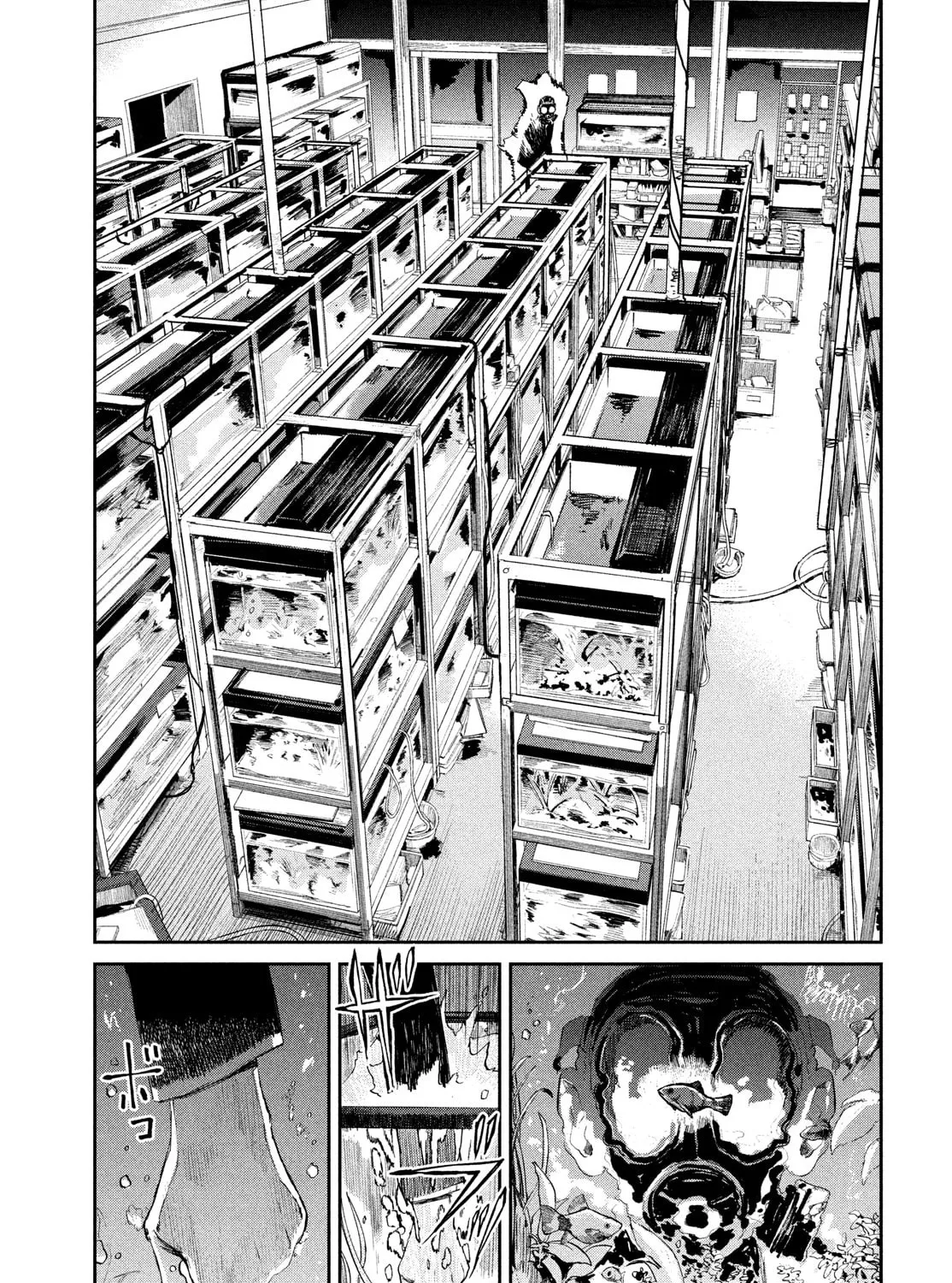Read Chaos Game chapter 11 image 24 on Lezhin