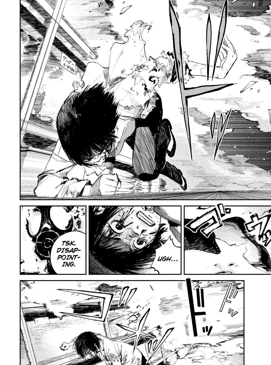 Read Chaos Game chapter 11 image 30 on Lezhin