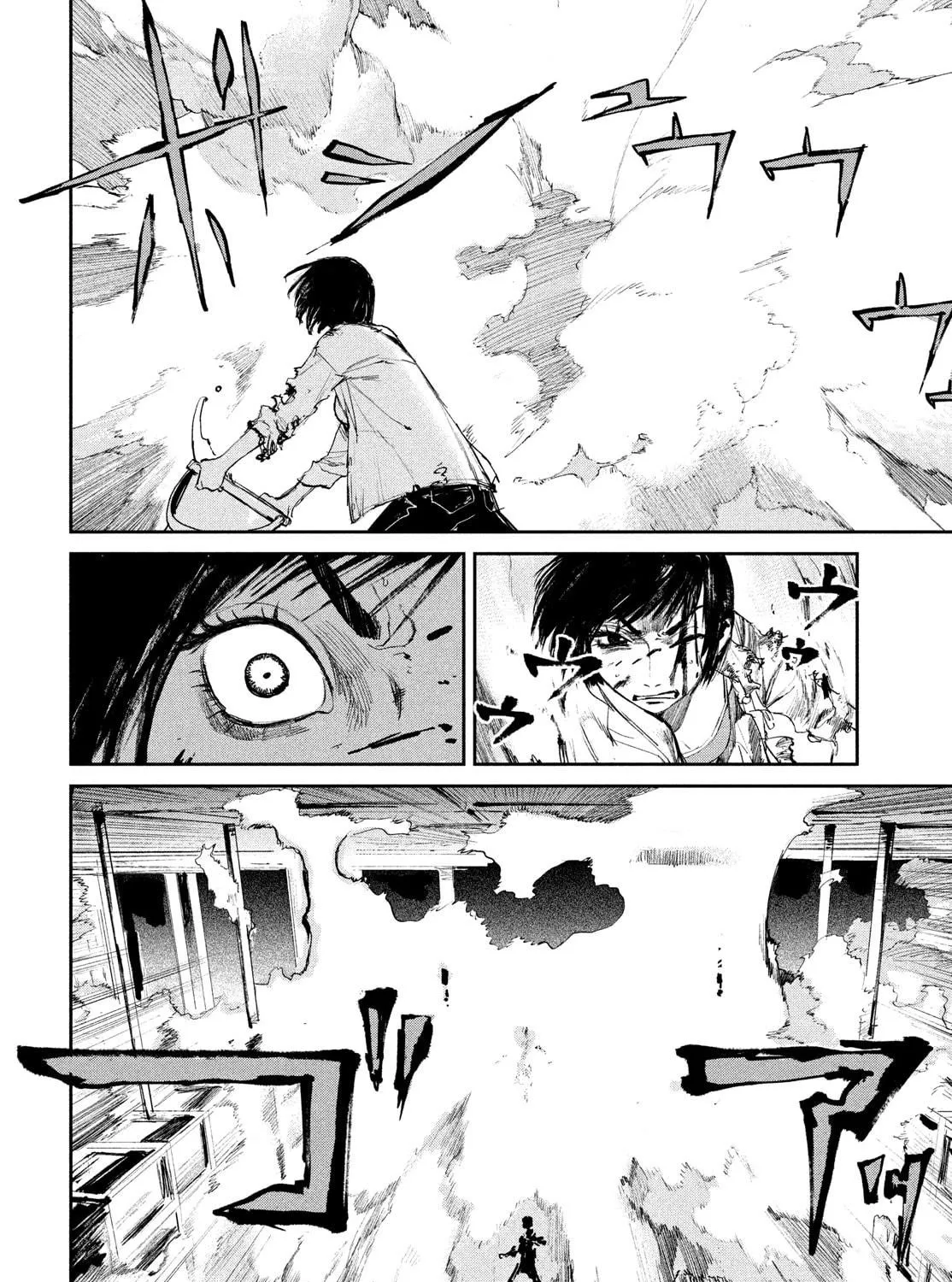 Read Chaos Game chapter 11 image 34 on Lezhin