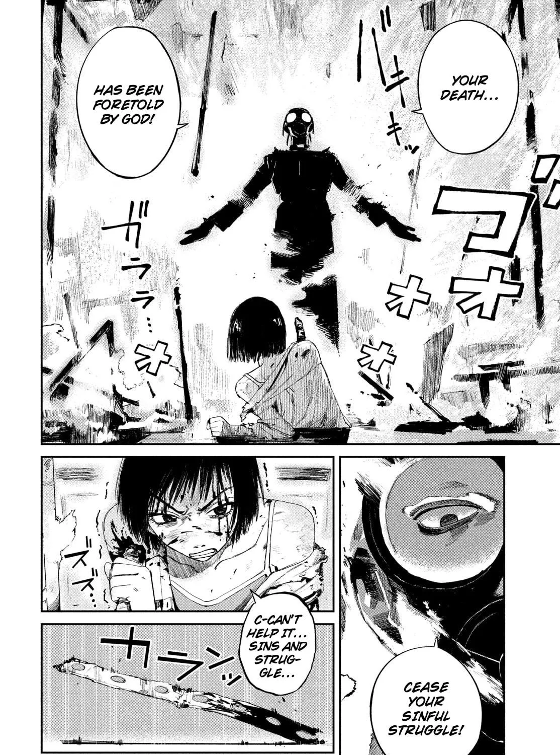 Read Chaos Game chapter 11 image 38 on Lezhin