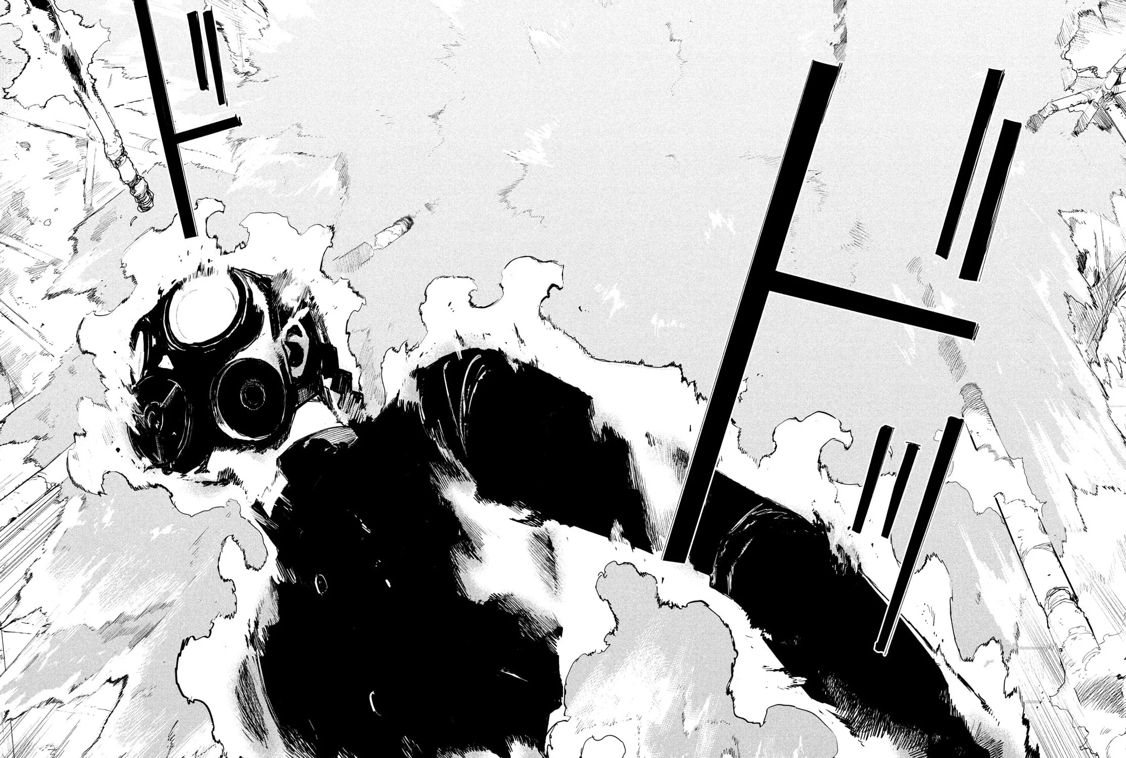 Read Chaos Game chapter 11 image 42 on Lezhin