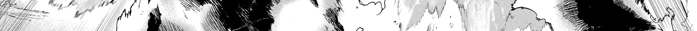 Read Chaos Game chapter 11 image 43 on Lezhin
