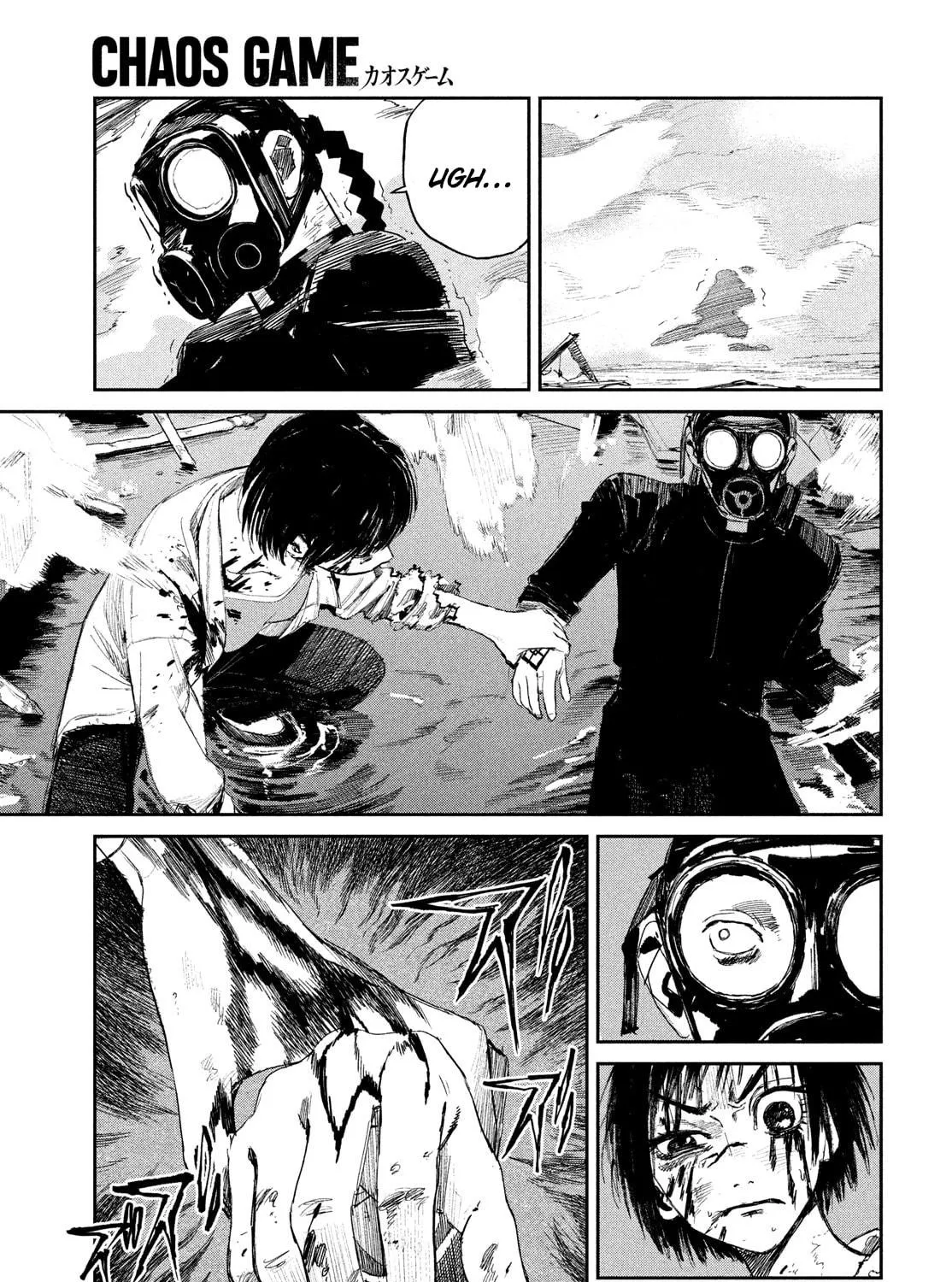 Read Chaos Game chapter 11 image 46 on Lezhin
