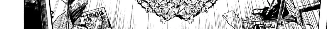 Read Chaos Game chapter 2 image 105 on Lezhin