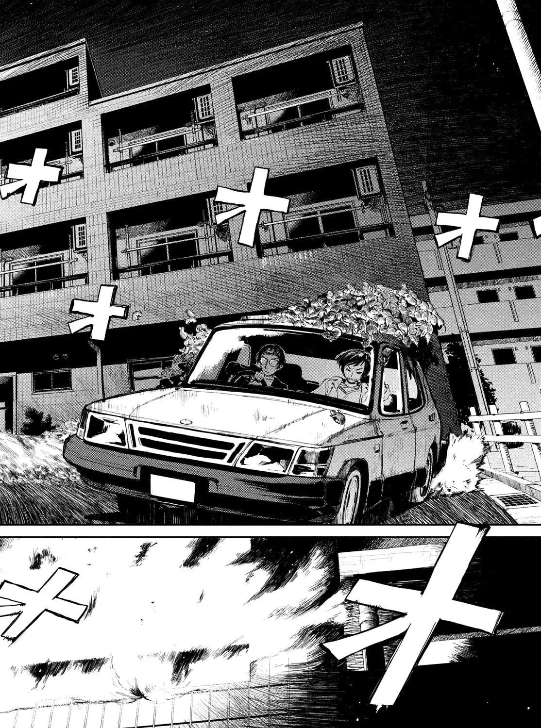 Read Chaos Game chapter 2 image 112 on Lezhin