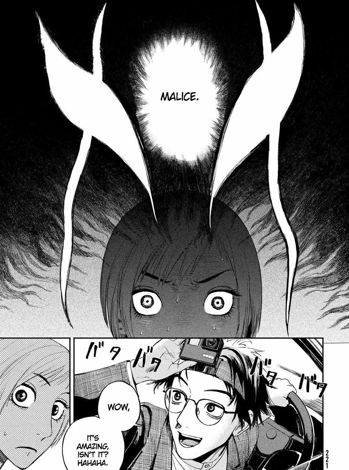 Read Chaos Game chapter 2 image 118 on Lezhin