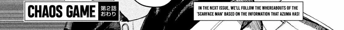 Read Chaos Game chapter 2 image 121 on Lezhin