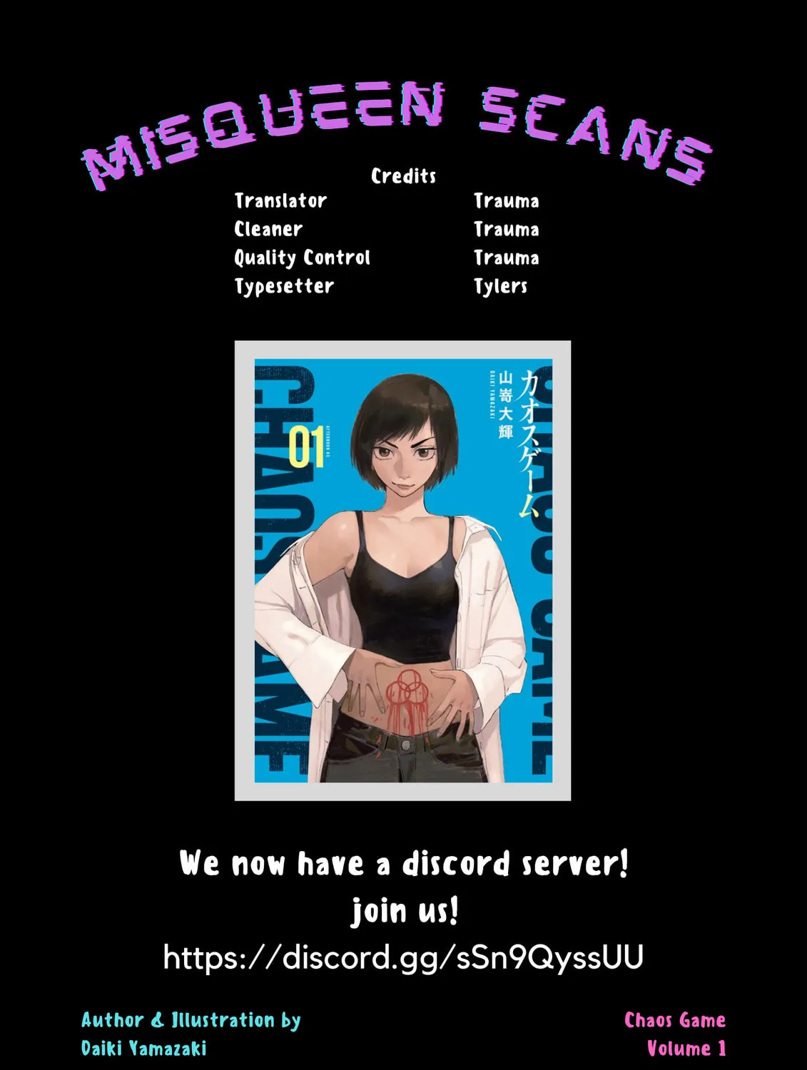 Read Chaos Game chapter 2 image 122 on Lezhin