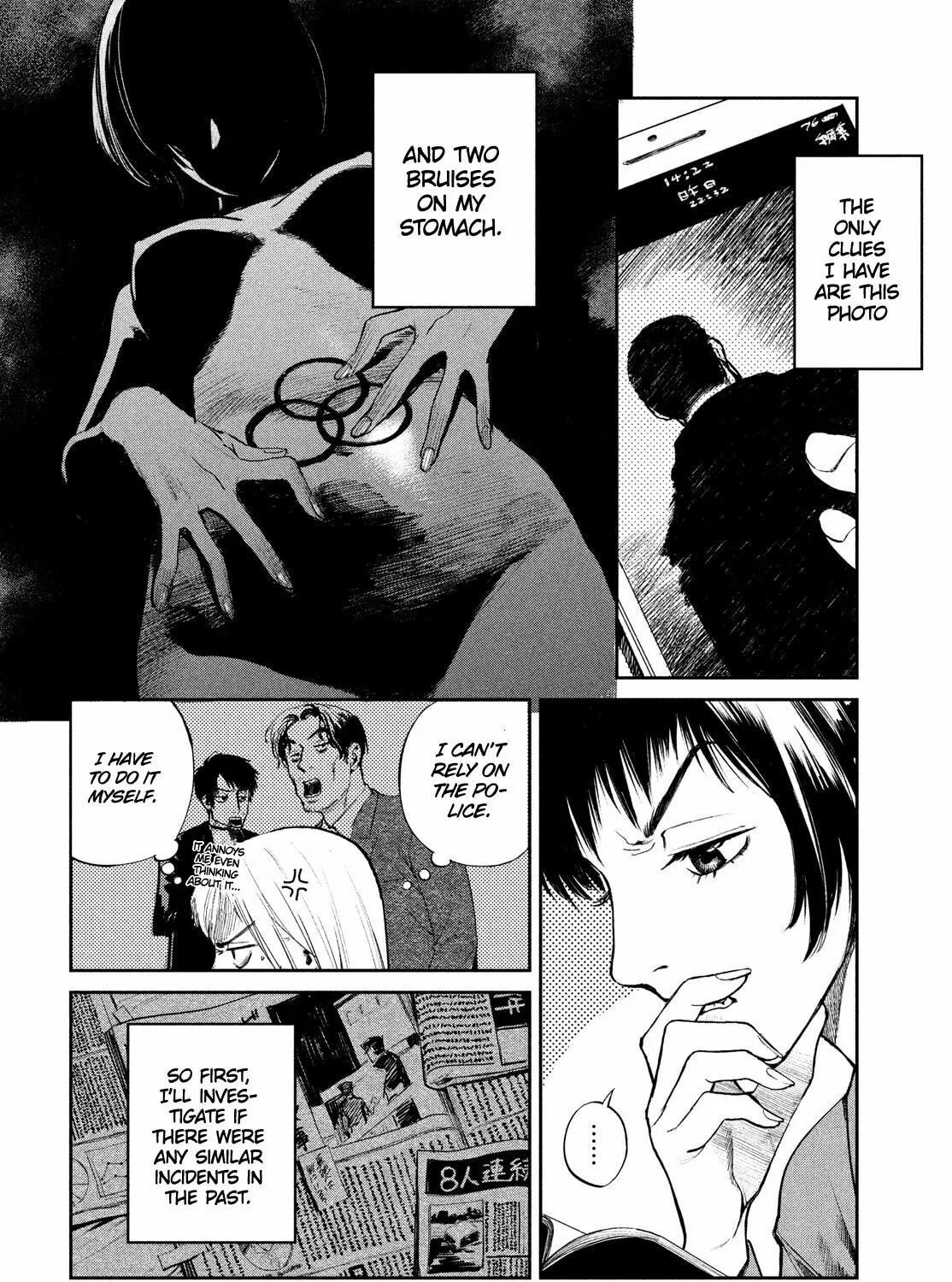 Read Chaos Game chapter 2 image 14 on Lezhin