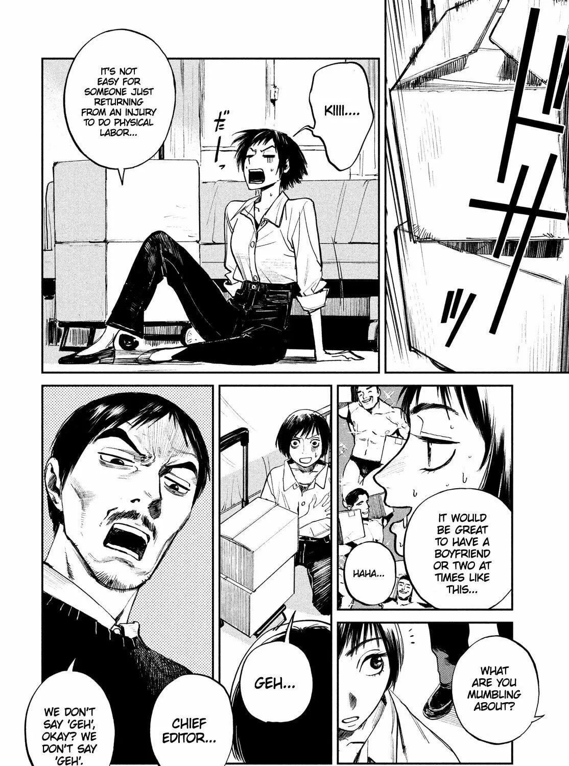 Read Chaos Game chapter 2 image 18 on Lezhin