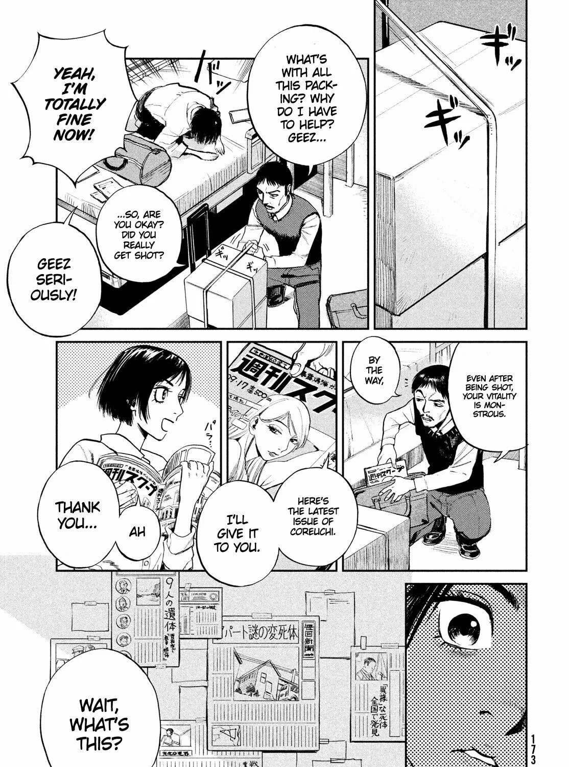 Read Chaos Game chapter 2 image 20 on Lezhin