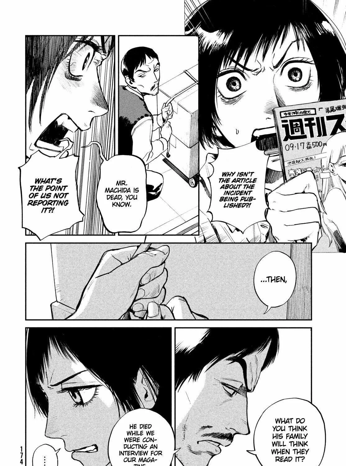 Read Chaos Game chapter 2 image 22 on Lezhin