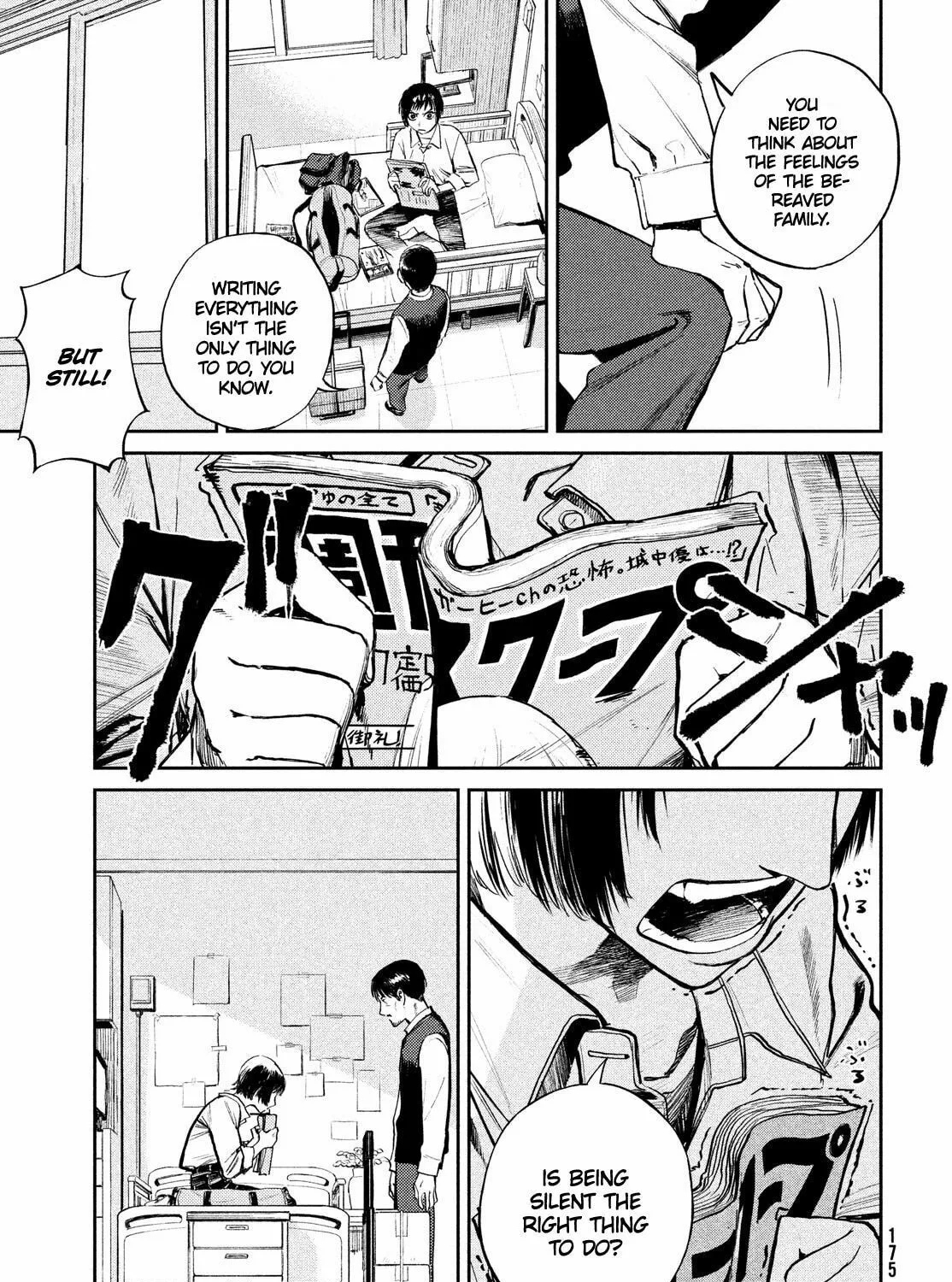 Read Chaos Game chapter 2 image 24 on Lezhin