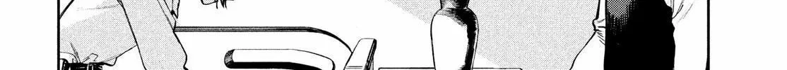 Read Chaos Game chapter 2 image 27 on Lezhin