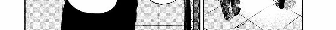 Read Chaos Game chapter 2 image 3 on Lezhin